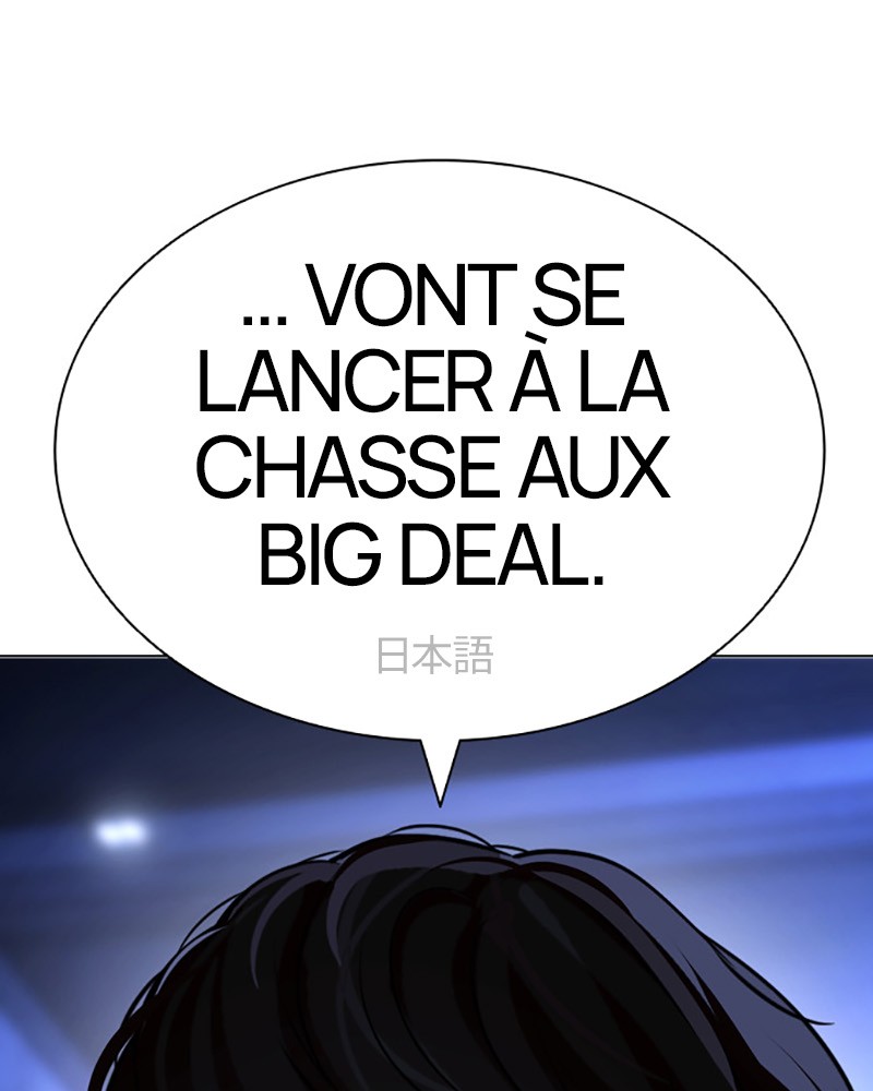 Lookism Chapitre 411 - Page 166