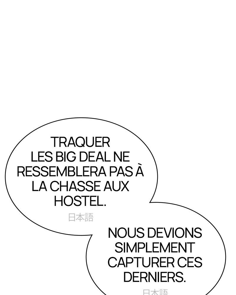 Lookism Chapitre 411 - Page 168