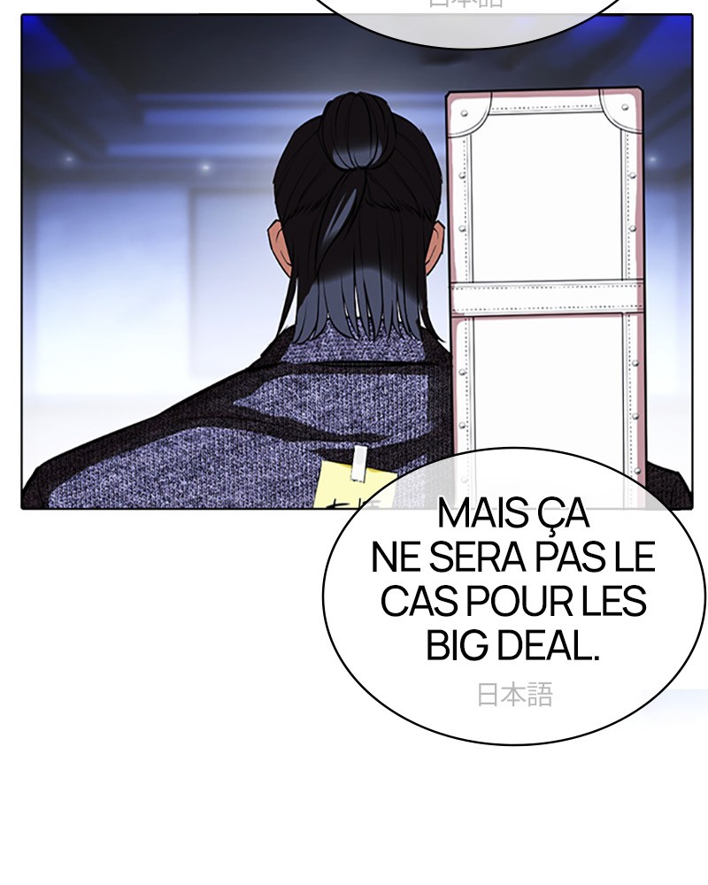 Lookism Chapitre 411 - Page 169