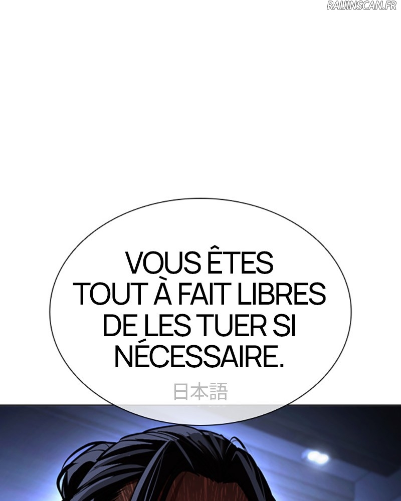 Lookism Chapitre 411 - Page 170