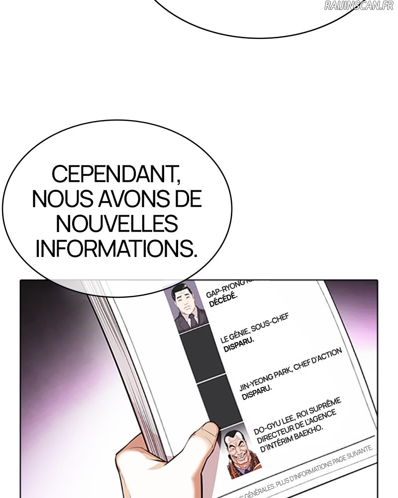 Lookism Chapitre 411 - Page 20