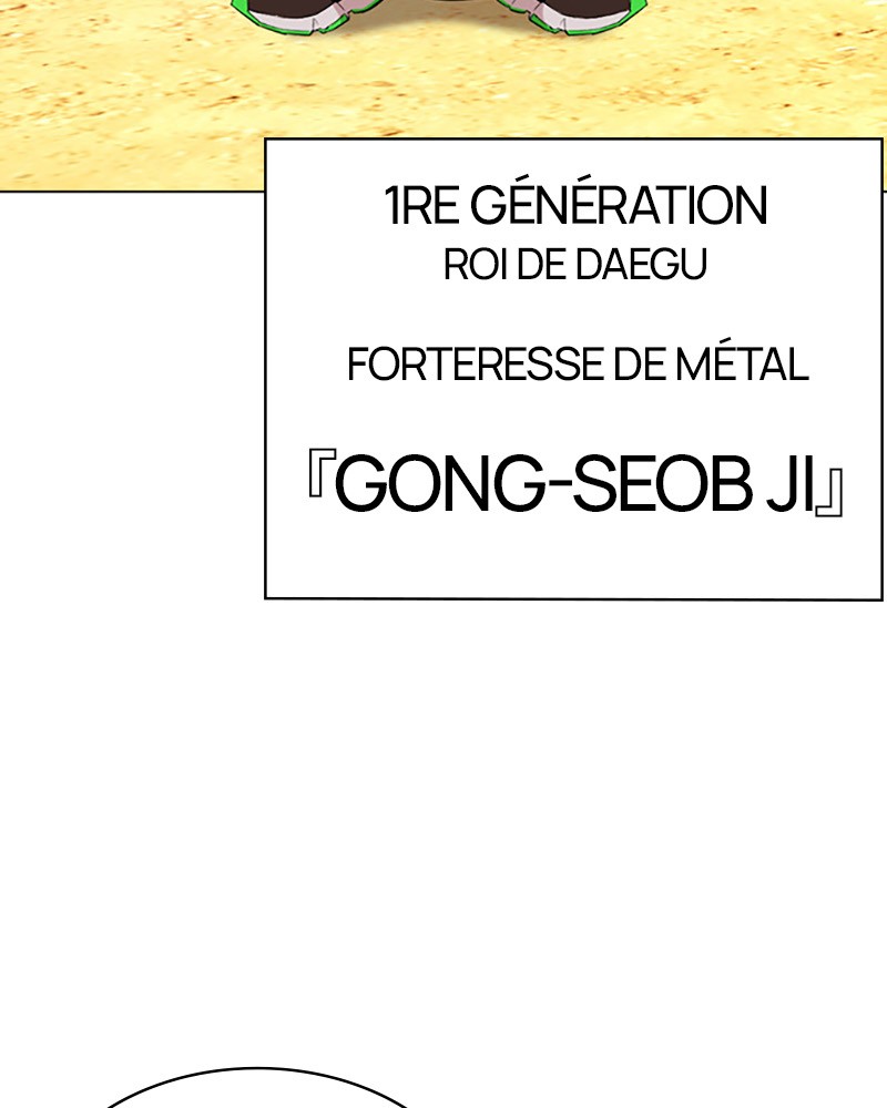 Lookism Chapitre 411 - Page 201