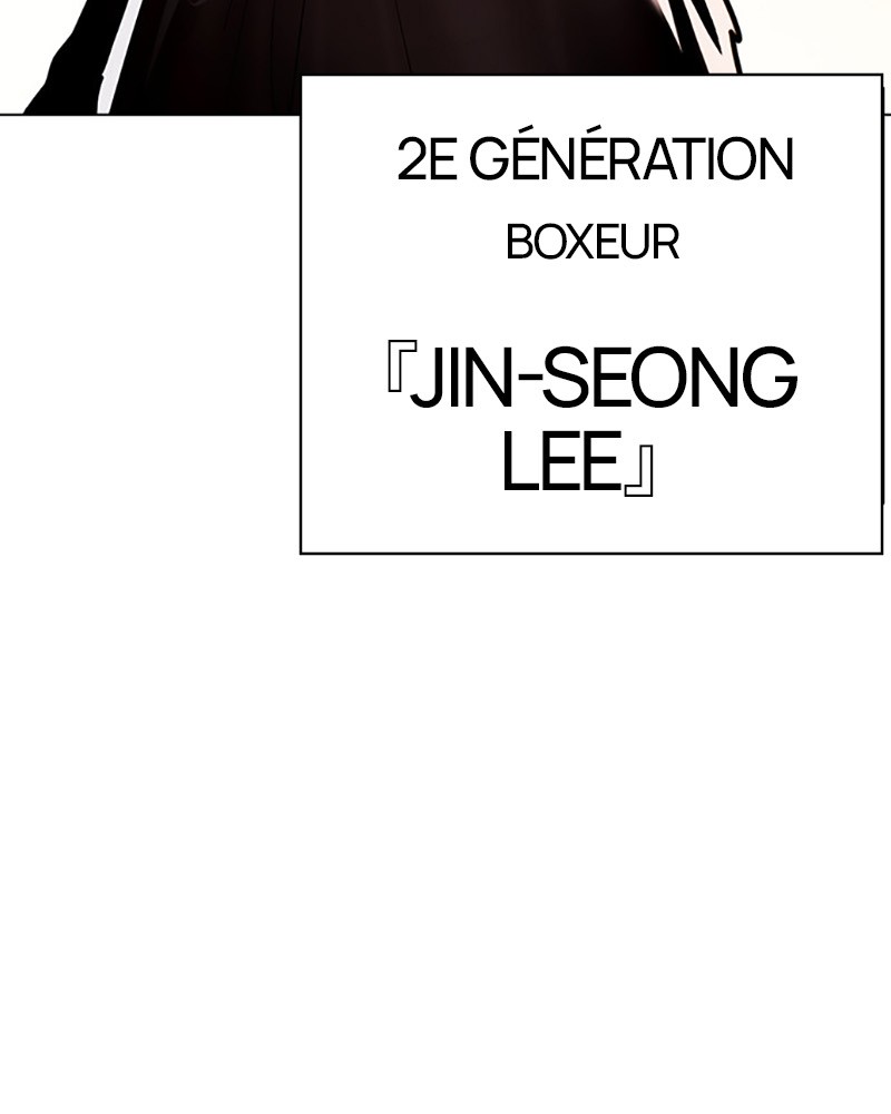 Lookism Chapitre 411 - Page 207