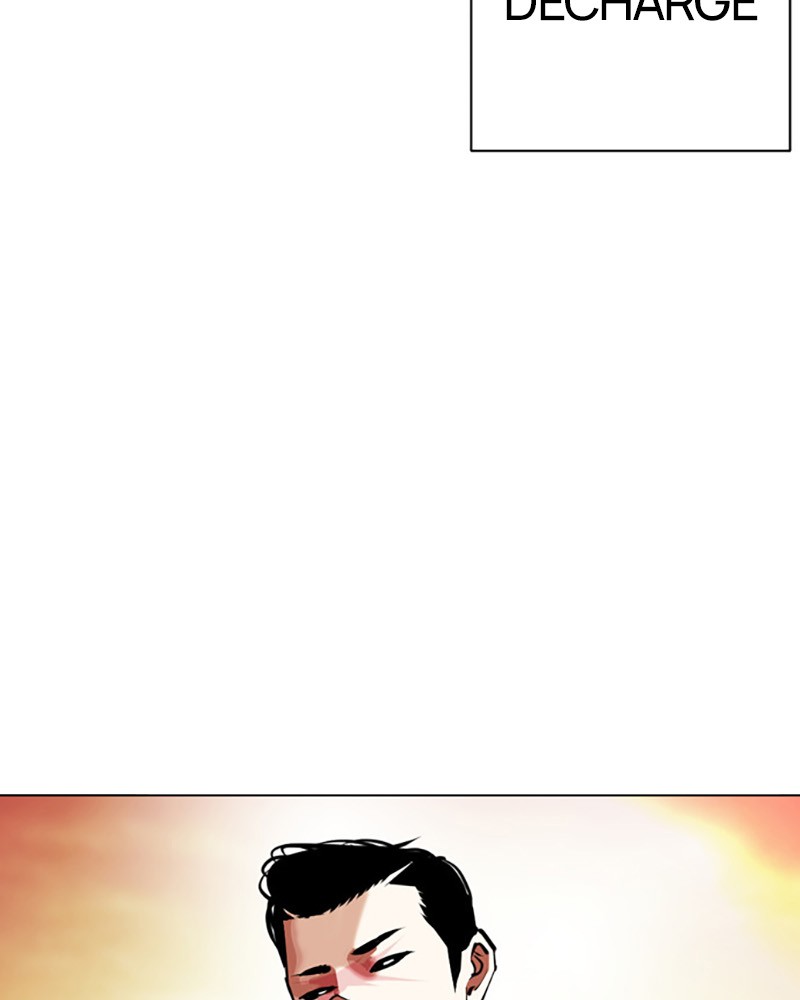Lookism Chapitre 411 - Page 209