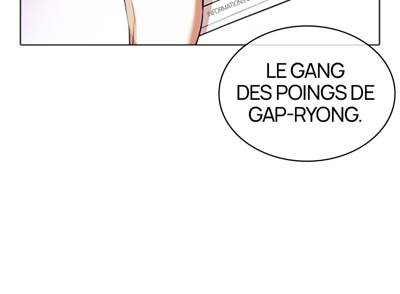 Lookism Chapitre 411 - Page 21