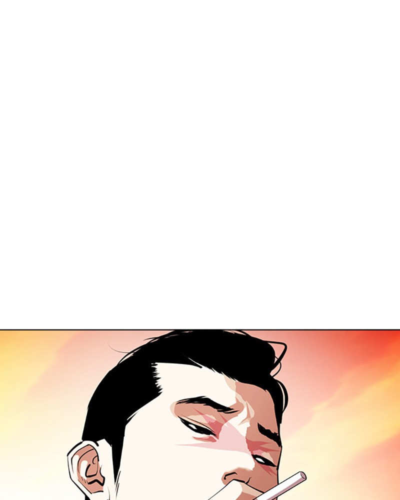 Lookism Chapitre 411 - Page 211