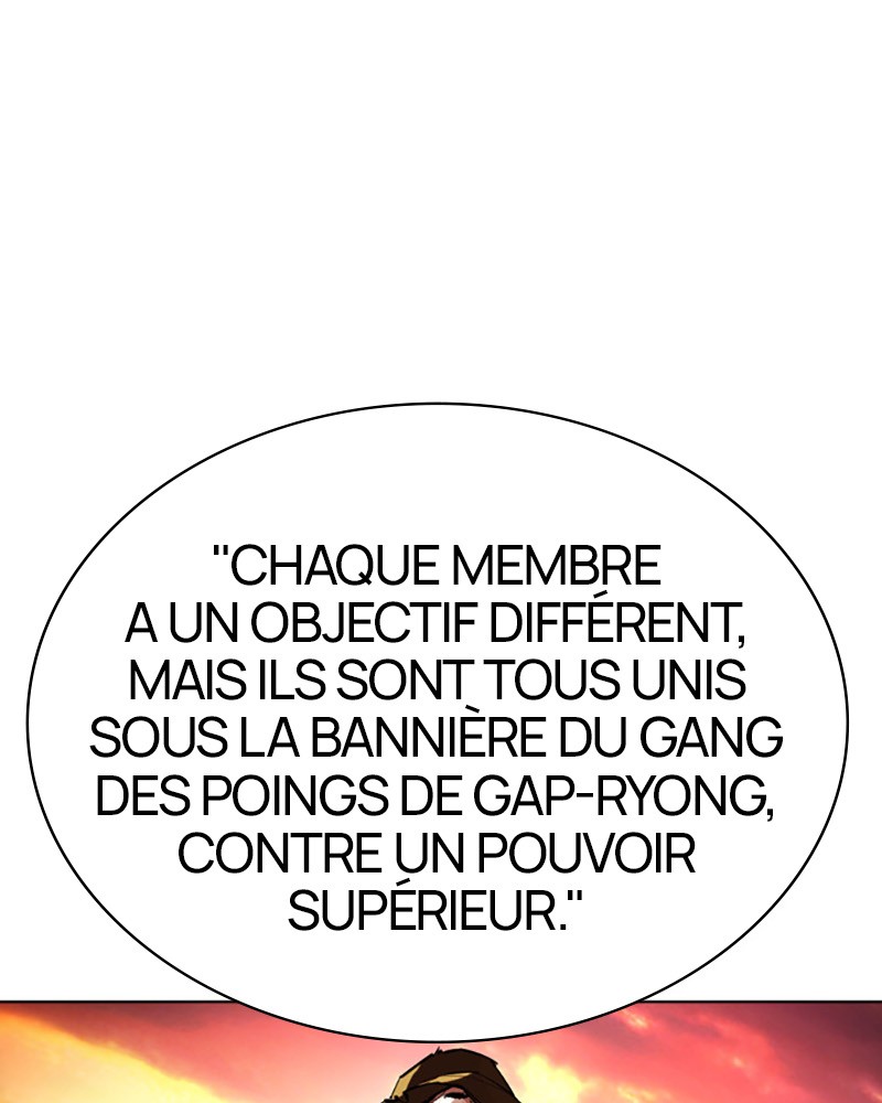 Lookism Chapitre 411 - Page 22