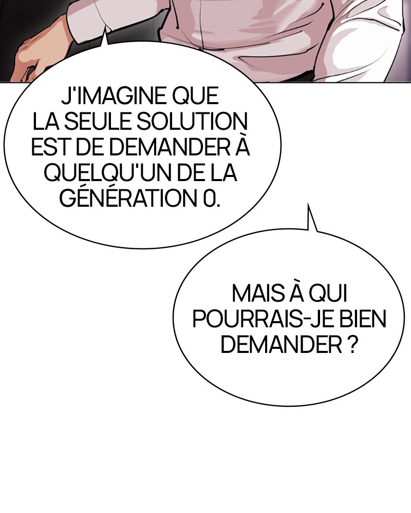 Lookism Chapitre 411 - Page 26