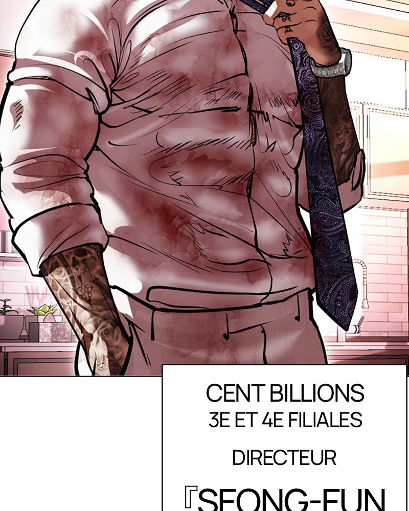 Lookism Chapitre 411 - Page 42