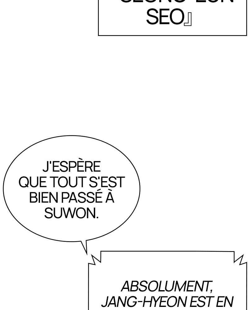 Lookism Chapitre 411 - Page 43
