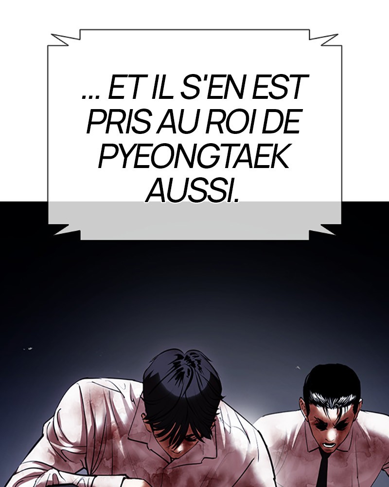 Lookism Chapitre 411 - Page 51