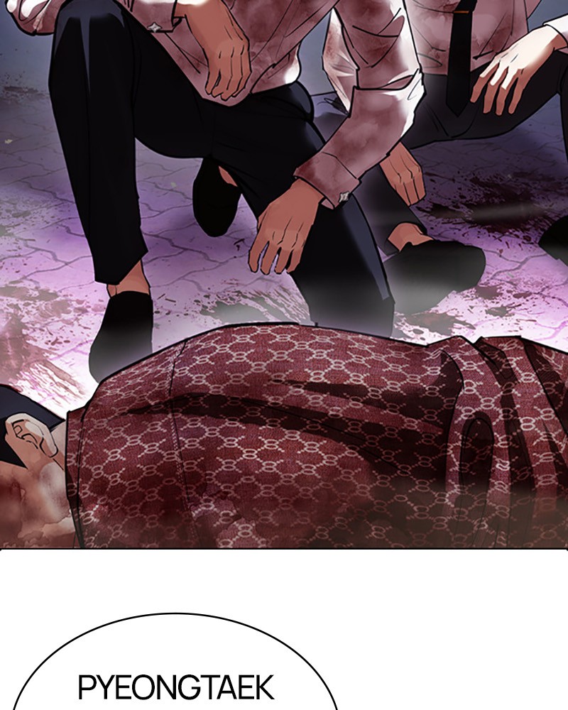 Lookism Chapitre 411 - Page 52