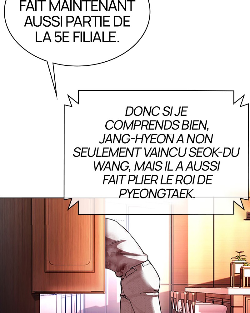Lookism Chapitre 411 - Page 53
