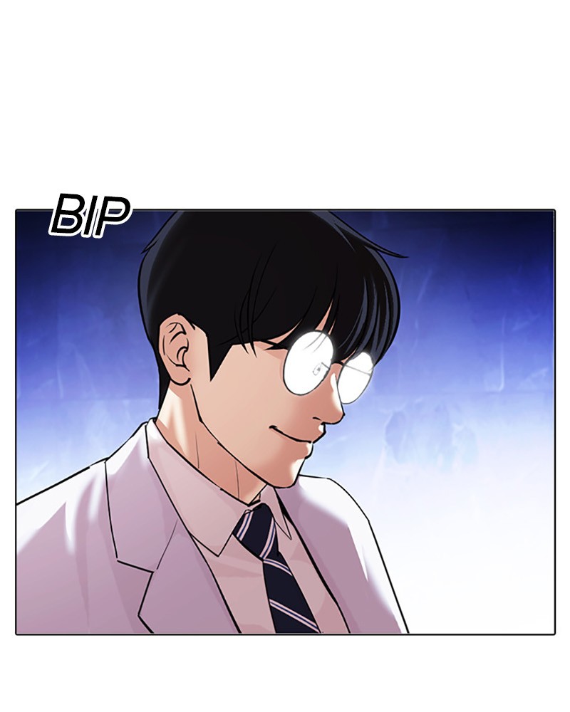 Lookism Chapitre 411 - Page 59