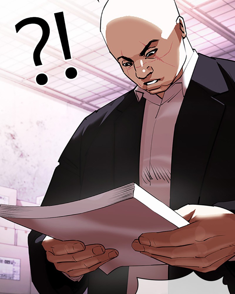 Lookism Chapitre 411 - Page 7