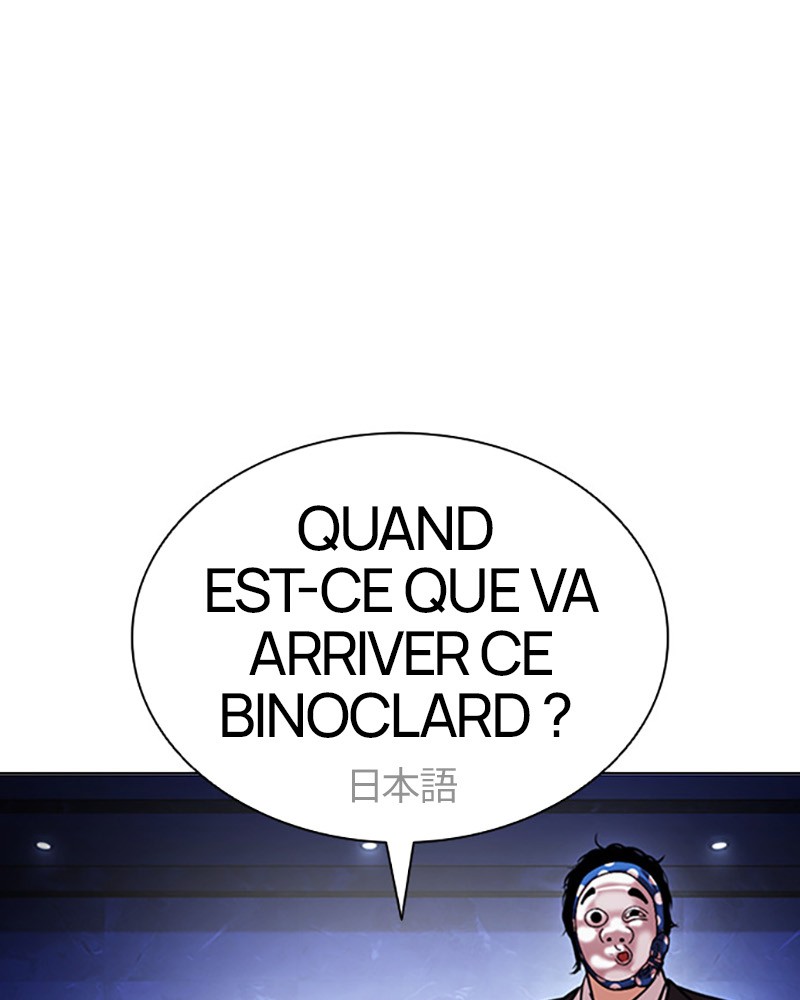 Lookism Chapitre 411 - Page 78