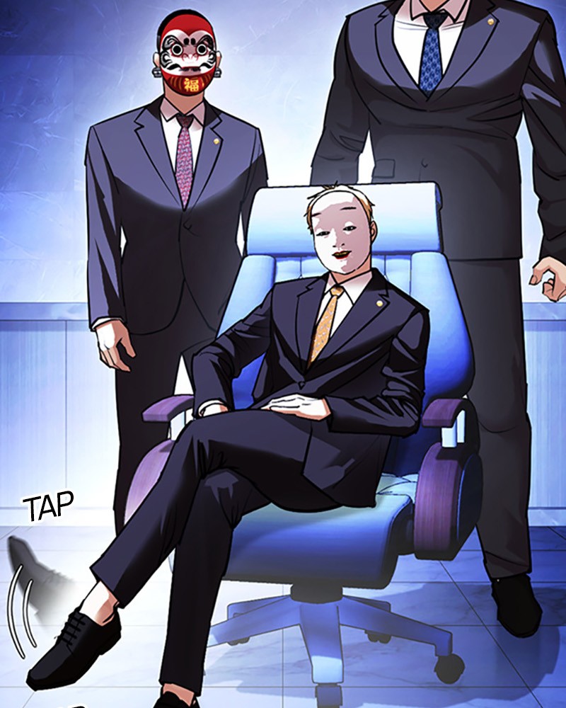 Lookism Chapitre 411 - Page 79