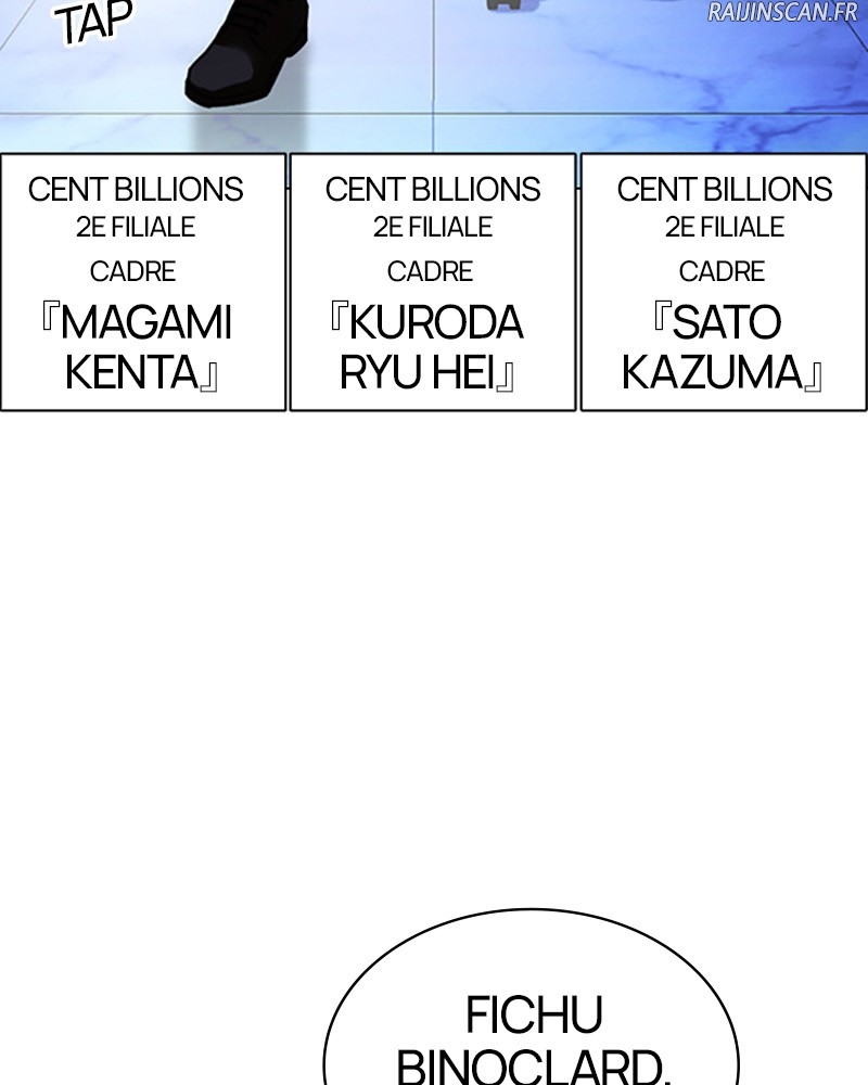 Lookism Chapitre 411 - Page 80