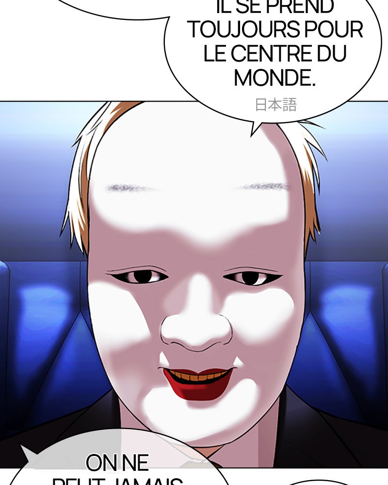 Lookism Chapitre 411 - Page 83