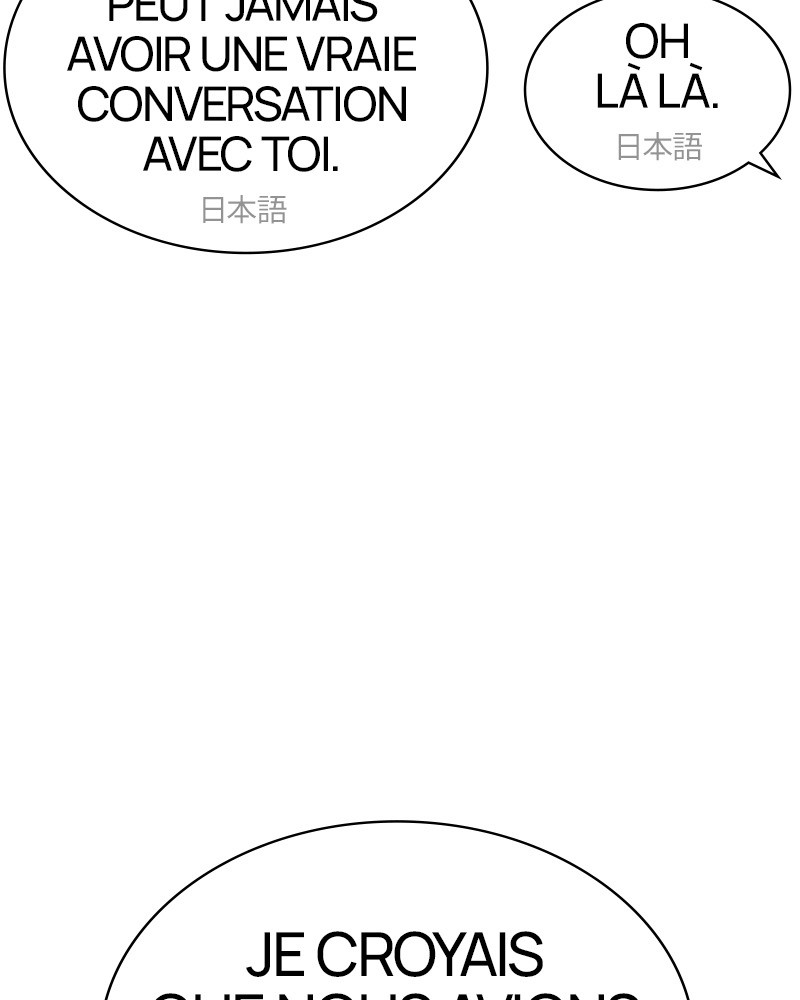 Lookism Chapitre 411 - Page 84