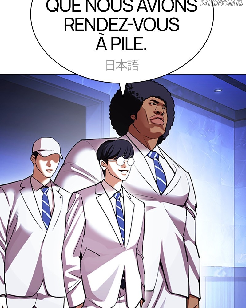 Lookism Chapitre 411 - Page 85