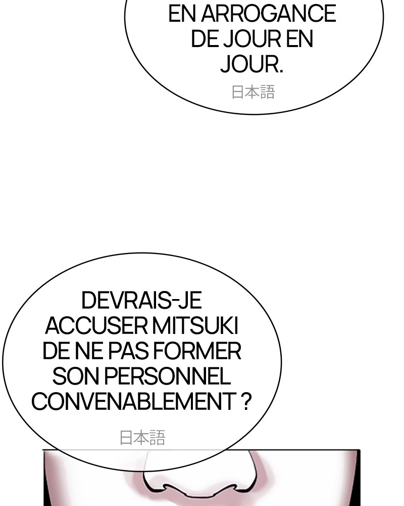 Lookism Chapitre 411 - Page 88