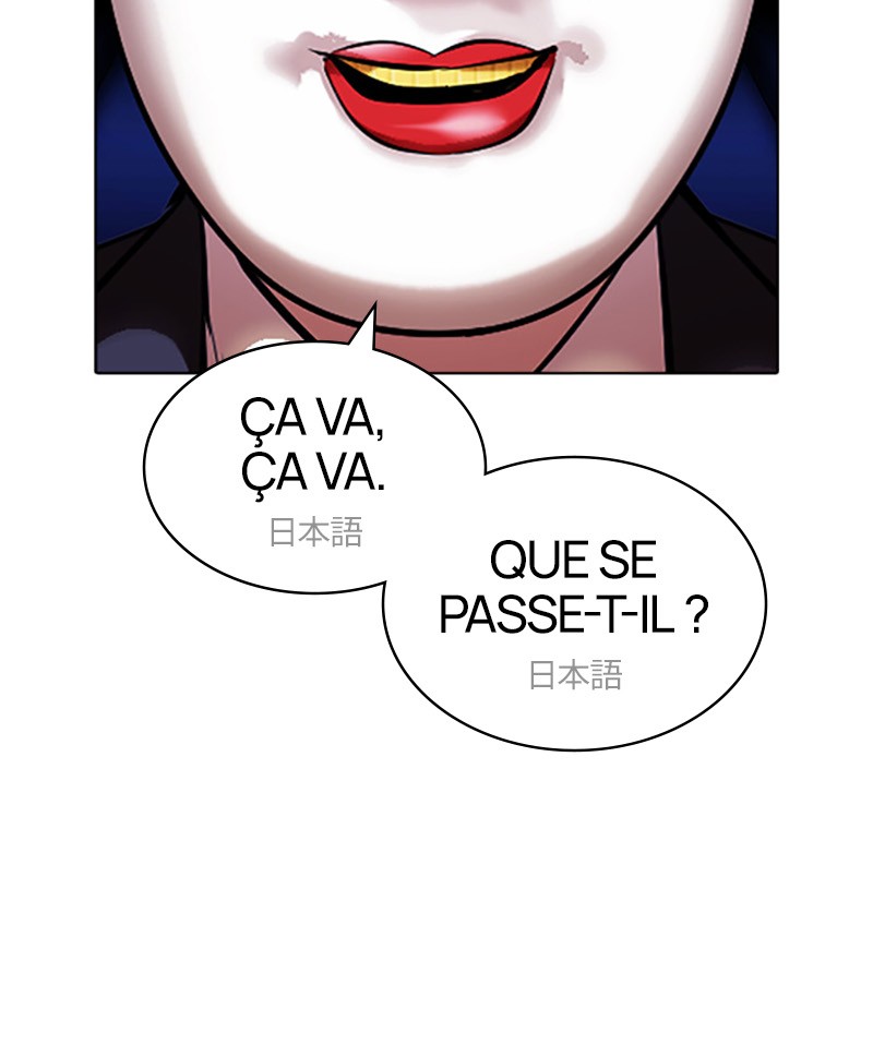 Lookism Chapitre 411 - Page 89