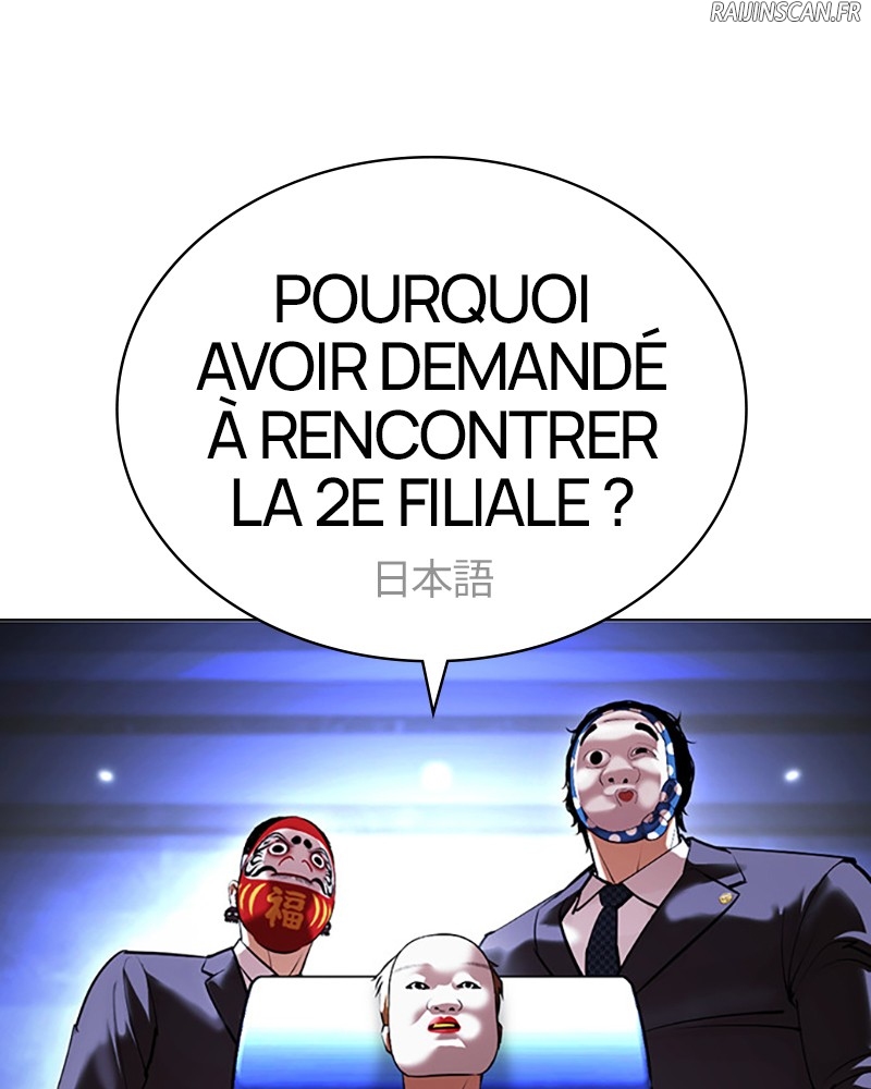 Lookism Chapitre 411 - Page 90