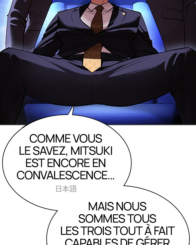 Lookism Chapitre 411 - Page 91
