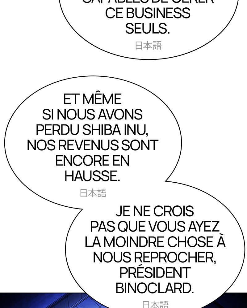 Lookism Chapitre 411 - Page 92