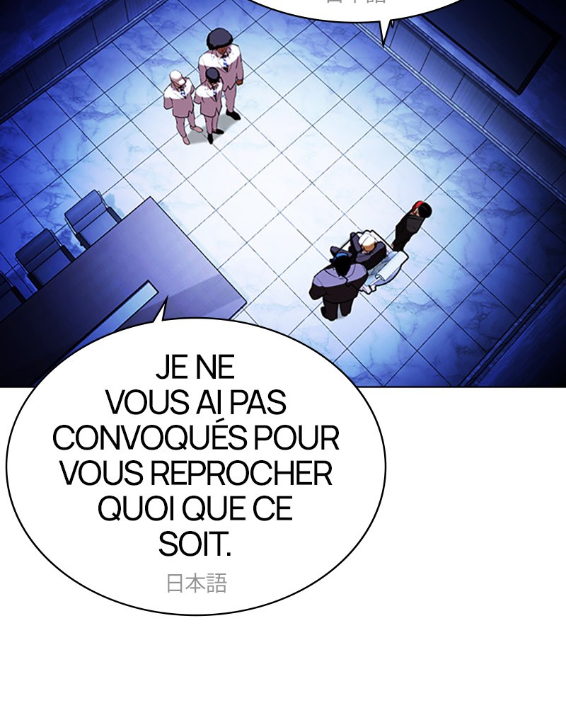 Lookism Chapitre 411 - Page 93