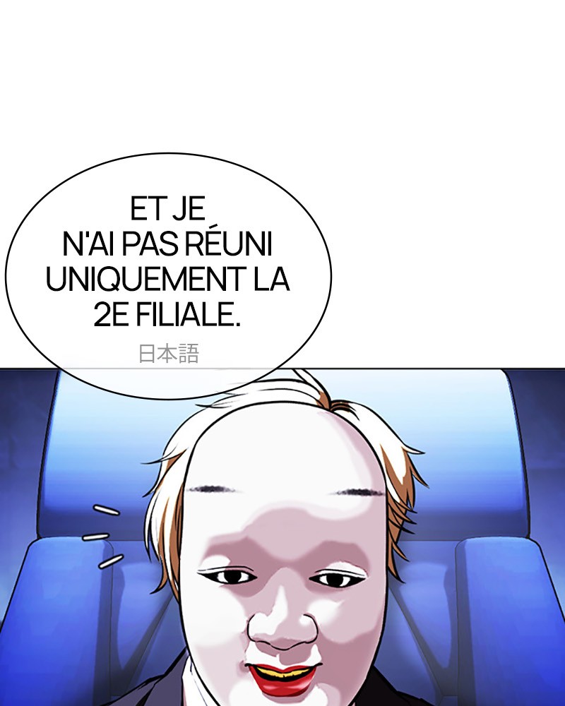 Lookism Chapitre 411 - Page 94