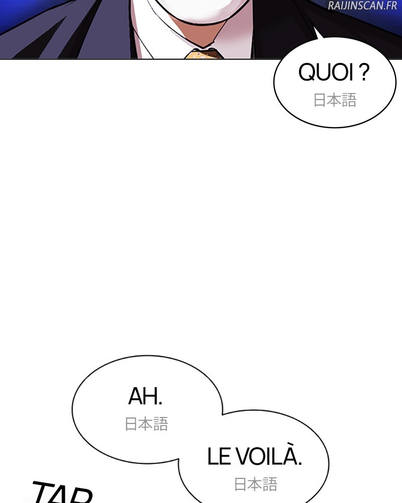 Lookism Chapitre 411 - Page 95