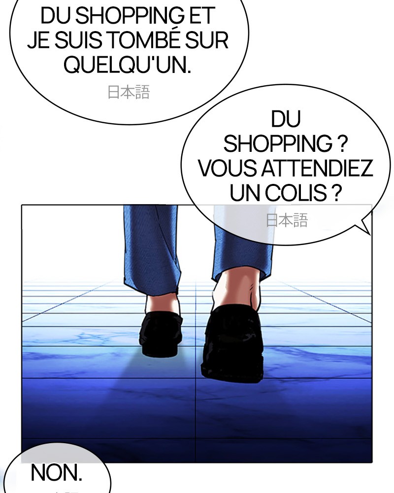 Lookism Chapitre 411 - Page 97