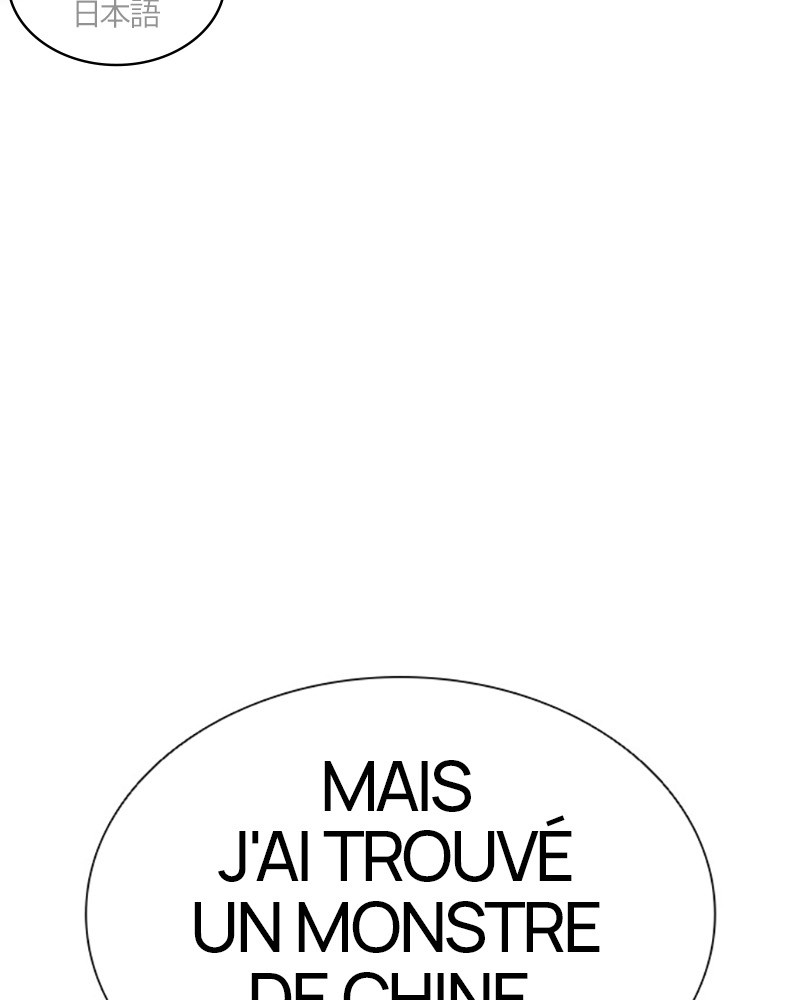 Lookism Chapitre 411 - Page 98
