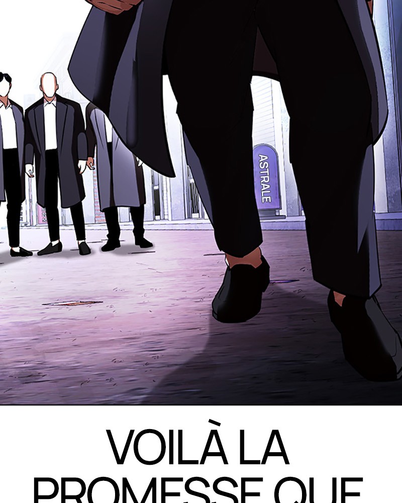 Lookism Chapitre 412 - Page 137
