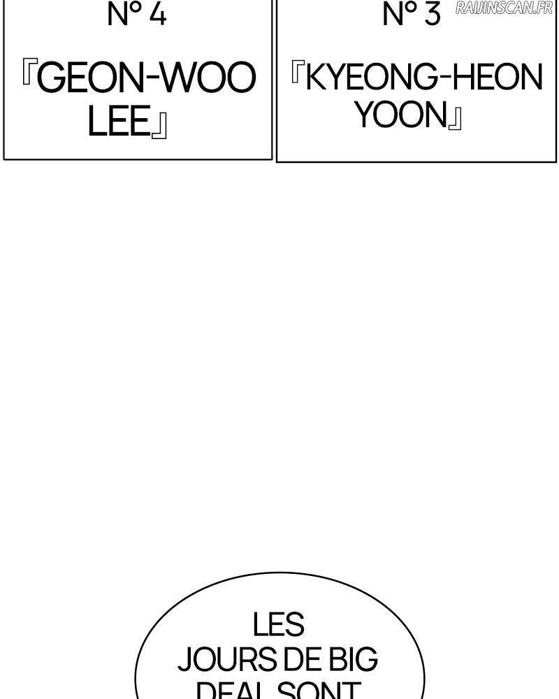Lookism Chapitre 412 - Page 155