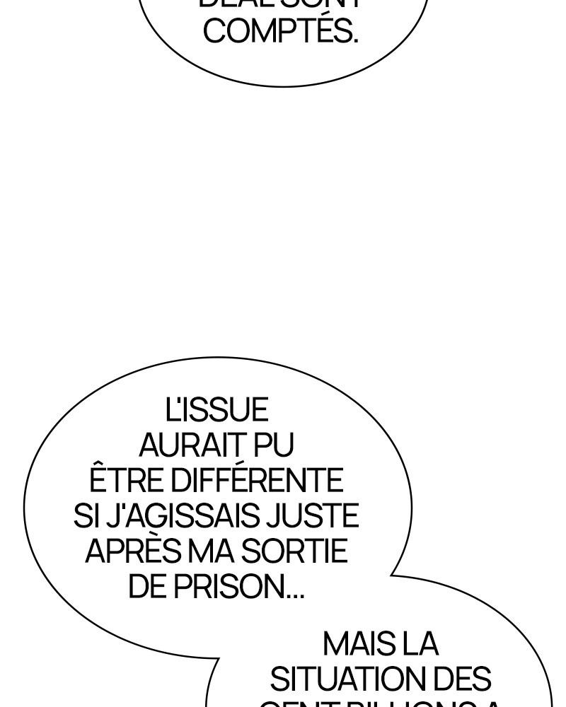 Lookism Chapitre 412 - Page 156