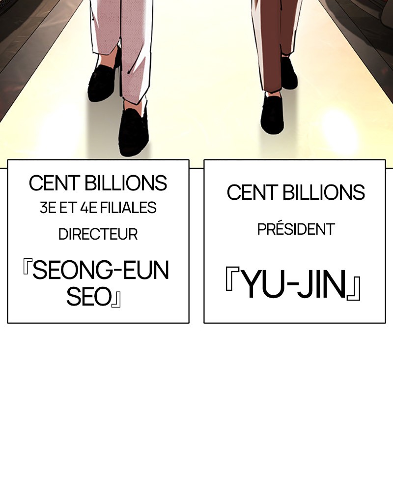 Lookism Chapitre 412 - Page 158
