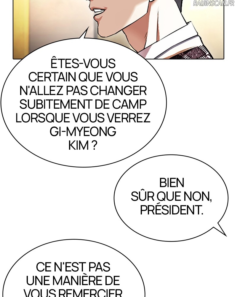 Lookism Chapitre 412 - Page 160