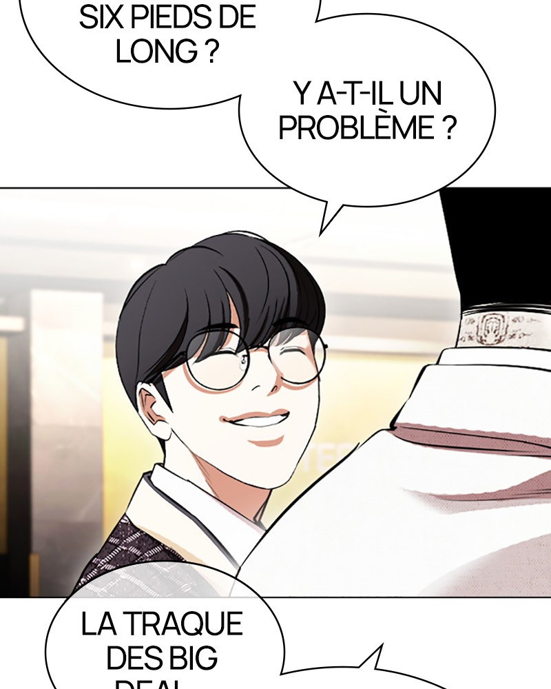 Lookism Chapitre 412 - Page 163