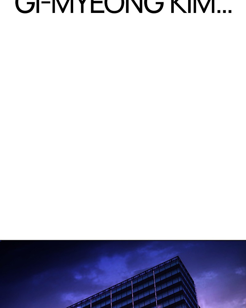 Lookism Chapitre 412 - Page 166