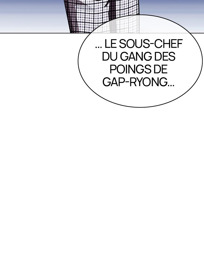 Lookism Chapitre 412 - Page 182