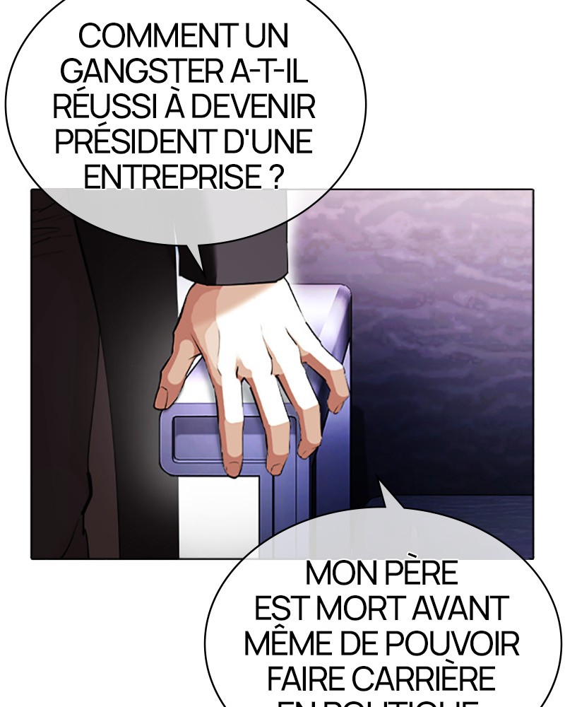 Lookism Chapitre 412 - Page 187