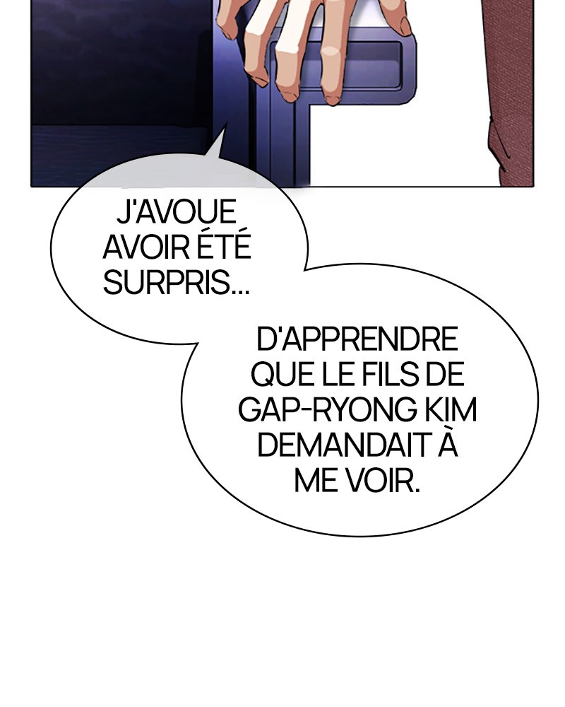 Lookism Chapitre 412 - Page 193