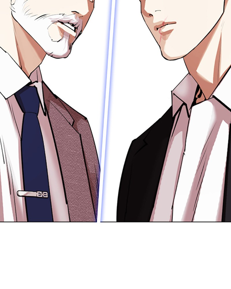 Lookism Chapitre 412 - Page 199