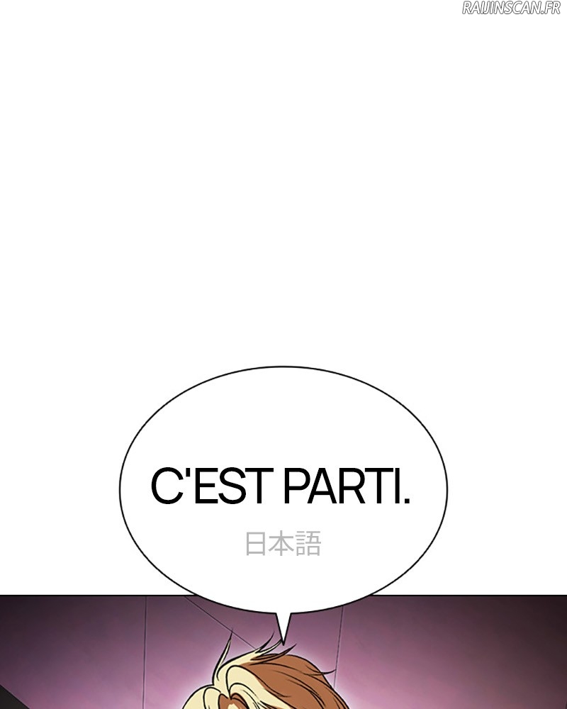 Lookism Chapitre 412 - Page 25