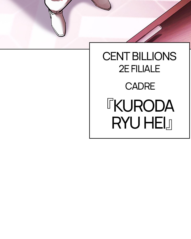Lookism Chapitre 412 - Page 27
