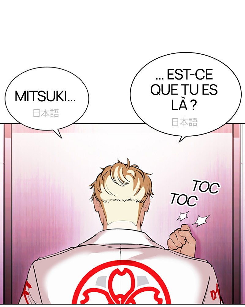 Lookism Chapitre 412 - Page 28