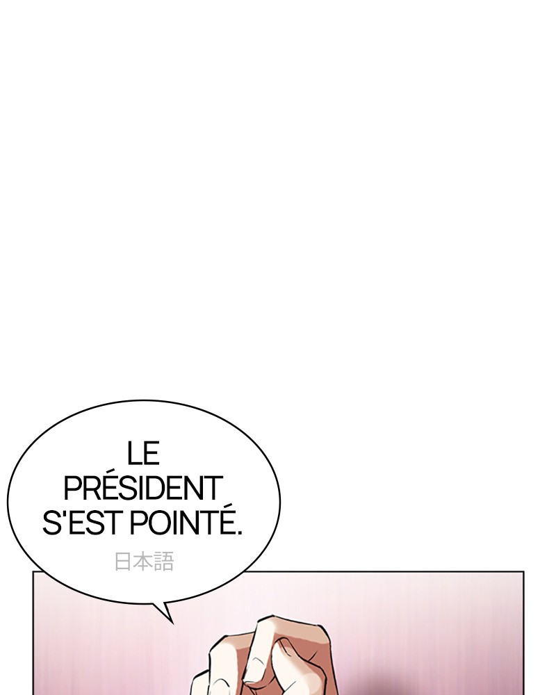 Lookism Chapitre 412 - Page 29